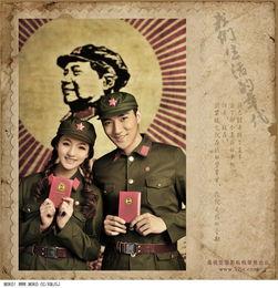 我俩的时代,我们共同经历的岁月篇章