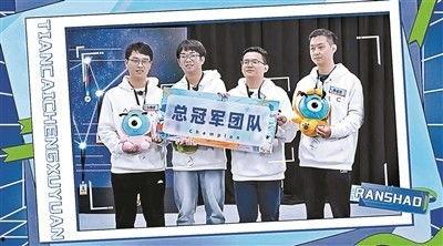 燃烧吧！天才程序员 第三季,编程巅峰对决，智慧火花再燃