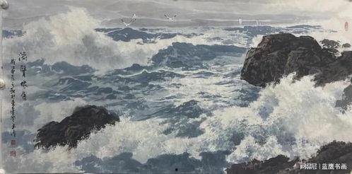 浪涛尽,探寻人生新境界