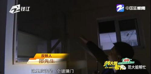 这个酒店搞什么诡,诡异的秘密事件揭露