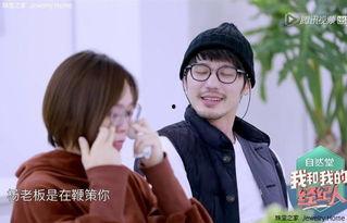 再见前夫，姐就是豪门